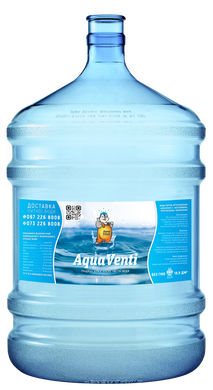 Вода бутильована AquaWIN 19л