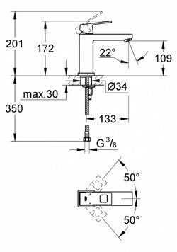 Grohe Eurocube 23446000 смеситель для умывальника без донного клапана, Хром