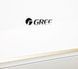 Кондиціонер настінний Gree Bora DC inverter R32 GWH18AAD-K6DNA5B